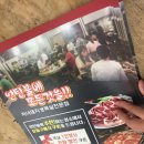명성인쇄.광고 이미지