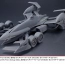 점프샷1348 이미지