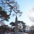 서울 성북동 가볼만한곳, 사찰 길상사