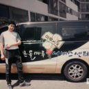 대림부산서비스센타 - 부산진구 가야대로 669 | 대림부산서비스센타