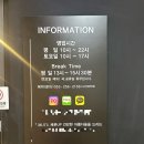 [나만 몰랐던 쉬운 다이어트 후기] 테라피 by 36.5°C 다이어트 후기/ 건식욕으로 붓기 ·순환 케어