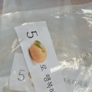 송영농장 이미지