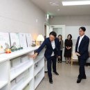 화성동탄센터타워 화성신문