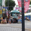 이루다플래닛(주)