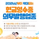 그외기타종합소매업 - 화성시 낭내기길 55 | 그외기타종합소매업