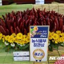 으뜸축산식품 이미지