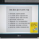 작은자리종합사회복지관 이미지