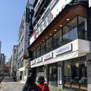 신촌곰탕 | [육전국밥] 신촌 - 육개장 곰탕 후기