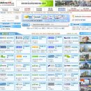 와우메디컬 이미지