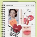 4900원행복 이미지