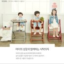 베이비파크 2호점 이미지