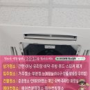 세종파이낸스센터1차 이미지