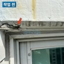 은행마을아주아파트 앞 이미지