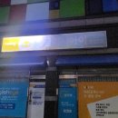바하음악교습소 - 성남시 중원구 산성대로 446-1 | 바하음악교습소