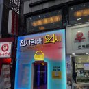 전담GATE 이미지