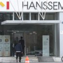 한샘전력 이미지