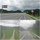추동2교 - 횡성군 | 추동2교