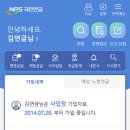 곁에개발 이미지