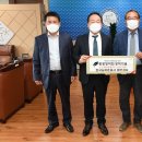 한국농어촌공사 앞 이미지