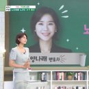 유리아빠