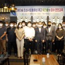동해바다수산 이미지