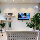 청계한의원 이미지