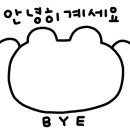 일윤네분식 이미지