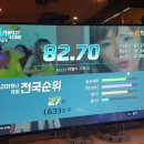 G 코인노래연습장 이미지