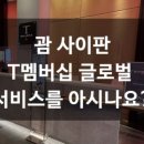해지연 네이버블로그