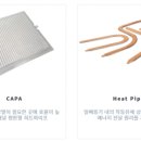 씨지아이 이미지