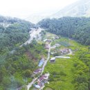 순흥장 | 소백산 열두자락길 12자락길