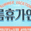 신흥상사 이미지