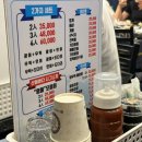 소래레 이미지