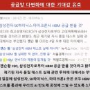지오솔루션엔지니어링 네이버블로그