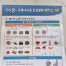 은혜내과의원 이미지