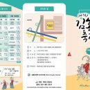 화랑유원지 제2주차장 이미지