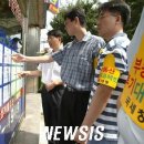 마천부동산중개 이미지