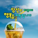 에이스환경 이미지