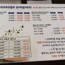 덕산이편한치과의원 이미지