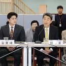 정교초교 이미지