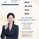 세무회계숨 네이버블로그