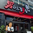 달구벌대로174길 네이버블로그