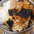 운틴돼지랑김치랑 이미지