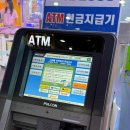 인형뽑기방 | 광양엘에프 인형뽑기방 오락실 후기