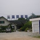 대송가든 이미지