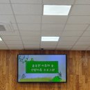 시청1층 산림공원과 | 동두천자연휴양림 [산림치유] 슬기로운 가족생활A 후기