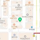 동양옷수선 이미지
