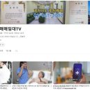 강남공인중개사사무소주식회사 이미지