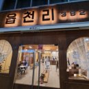 하대동382 이미지