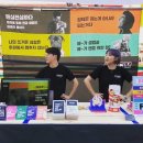 “대학교 창업 동아리에서 시작해, 주식회사로 성장하기까지” 일리오 김수진 COO 인터뷰 (2)│인터비즈